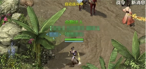 《剑侠世界起源》股子是什么-《剑侠世界起源》股子详解