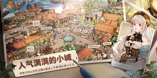 《森之国度》泪光林地隐形猫在哪-泪光林地猫位置分享