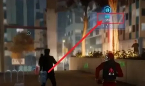 漫威蜘蛛侠2城市代币怎么获得 城市代币有什么用