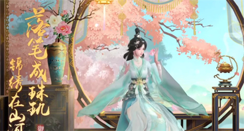 《扶摇一梦》知己攻略-《扶摇一梦》知己怎么获取