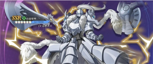 《纳萨力克之王》T0角色推荐-最强人物排行