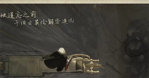 《忘却前夜》经验介绍-《忘却前夜》阵容攻略