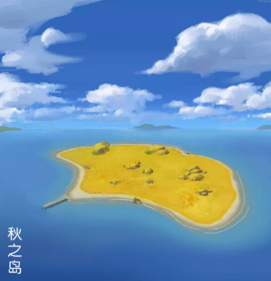 《小森生活》手游如何解锁秋之岛​ 解锁秋之岛攻略