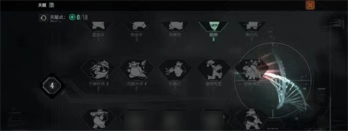 《代号56》技能点加点攻略-《代号56》技能怎么加点