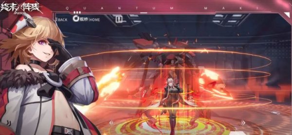 《终末阵线：伊诺贝塔》阵容推荐 阵容搭配一览