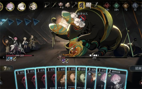 《忘却前夜》成就怎么达成-《忘却前夜》游戏成就攻略