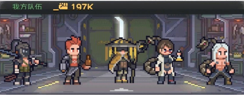 《流浪方舟》常见流派有哪些 流派一览