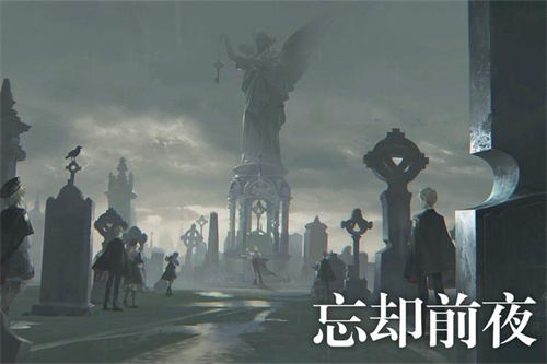 《忘却前夜》幻梦试炼是什么-《忘却前夜》幻梦试炼详解