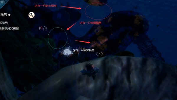 《黑暗与光明手游》新手如何单刷蜥蜴人精英 单刷蜥蜴人精英攻略