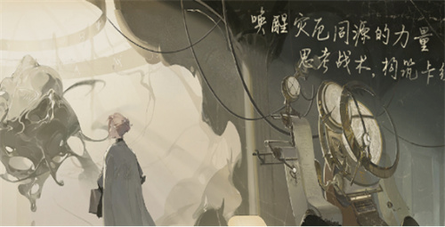 《忘却前夜》幻梦试炼怎么玩-幻梦试炼玩法讲解