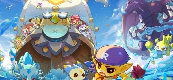 《洛克王国手游》出发吧英雄答案是什么 出发吧英雄答案一览