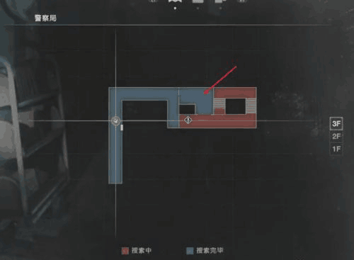 《生化危机2重制版》如何获得散弹枪  散弹枪获得方法