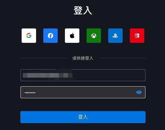 《守望先锋2》steam怎么注册账号 注册账号方法