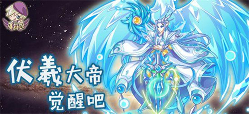 《西普大陆》邪恶入侵第四弹怎么玩-分享邪恶入侵第四弹的玩法攻略