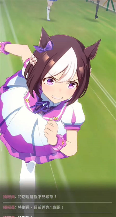 《赛马娘》怎么刷sp 刷sp方法一览