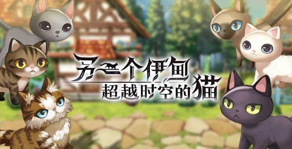 另一个伊甸地水火风4精灵怎么打 地水火风4精灵打法分享