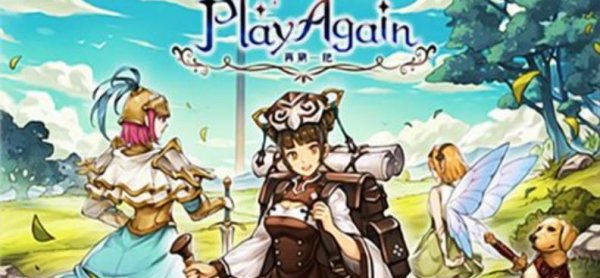 《再刷一把》天之上怎么过 天之上角色推荐