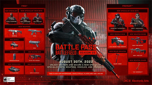 《战地2042》哪个地图有战斗机-开飞机地图介绍