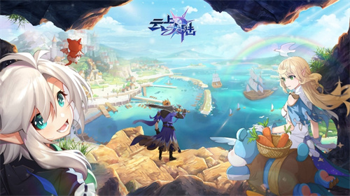 《云上大陆》升阶界面在哪-《云上大陆》升阶界面介绍