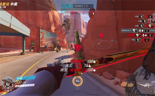 《守望先锋》手游神龙怎么玩-神龙玩法介绍