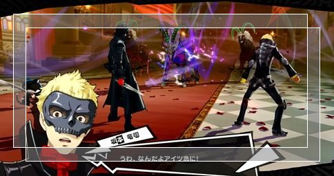 《女神异闻录5皇家版》面具愚者怎么合成 面具愚者合成方法