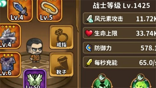 《灵光文明》奇遇玩法介绍-《灵光文明》奇遇是什么