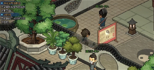 《惊奇剑士》攻略新手教程 《惊奇剑士》新手怎么玩