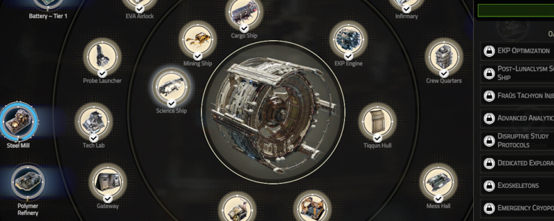 《伊克西翁》第五章怎么通关 第五章通关技巧分享