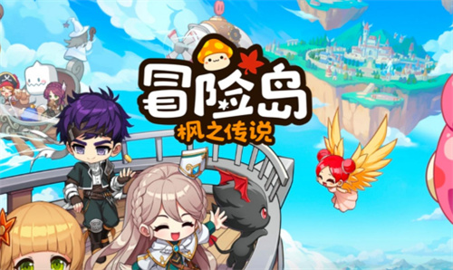 《冒险岛枫之传说》试炼征服者如何获得 试炼征服者称号获得攻略