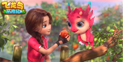 《飞龙岛历险记》人物介绍 《飞龙岛历险记》都有哪些人物