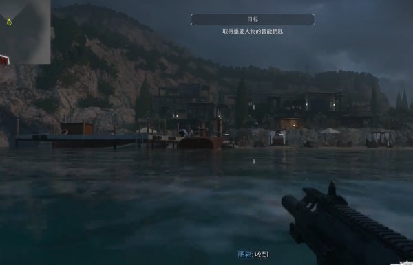 《使命召唤20》第九章幕后金主怎么通关 第九章通关攻略