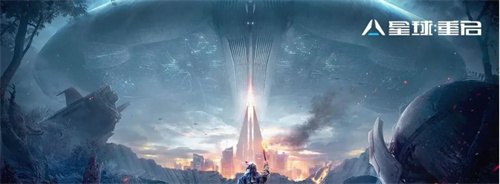 《星球重启》人物职业攻略-《星球重启》人物职业选择推荐