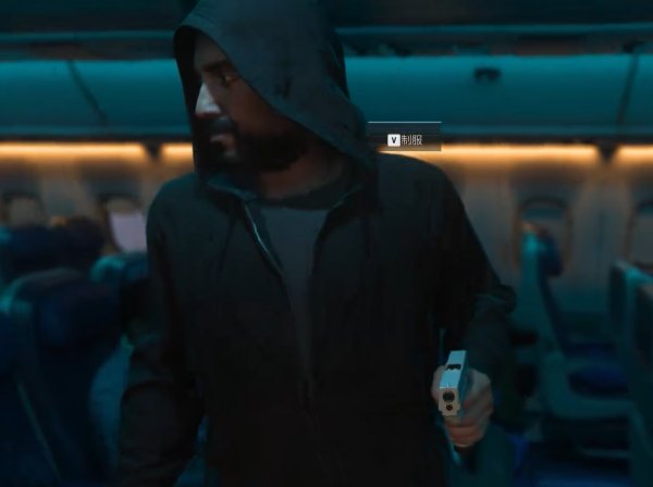 《使命召唤20》第六章空中浩劫怎么通关 第六章通关攻略