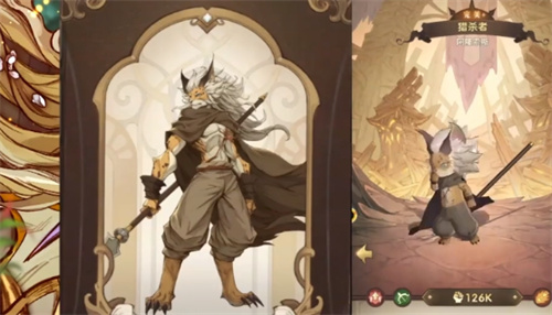 《异世代光与魔法》平民最强阵容推荐-强力阵容组合介绍