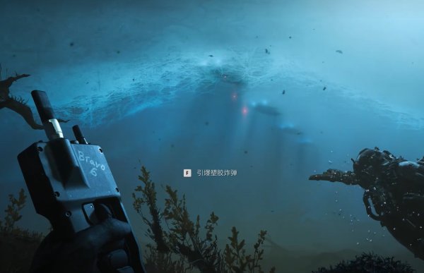 《使命召唤20》第十一章冰原破袭怎么通关 第十一章通关攻略