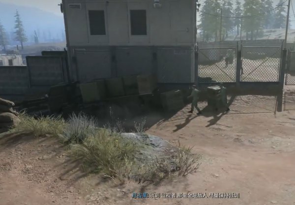 《使命召唤20》第五章深度潜伏怎么通关 第五章通关攻略