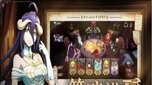 《纳萨力克之王》T0角色有哪些-《纳萨力克之王》人物排行