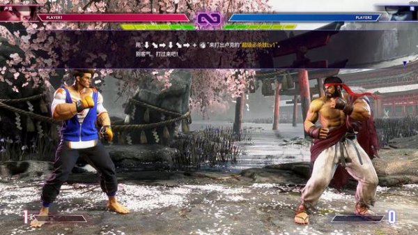 《街头霸王6》必杀技与斗技系统有哪些 必杀技与斗技系统介绍