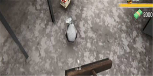 《网吧模拟器2》拖把没了怎么弄回来 拖把不见了怎么办