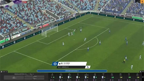 《足球经理2024》黑哨怎么办 《足球经理2024》减少黑哨攻略