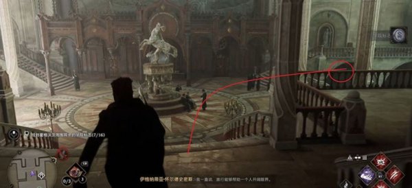 《霍格沃茨之遗》第七把巧妙钥匙在哪 第七把巧妙钥匙位置介绍