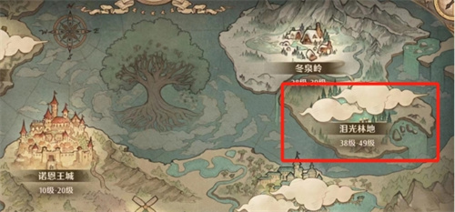 《森之国度》暗黑锤龙在哪里-暗黑锤龙位置介绍