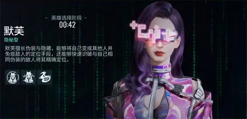 《零号任务》角色怎么穿皮肤-《零号任务》角色皮肤攻略