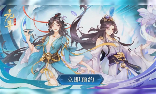 《元尊》阵容怎么搭配-《元尊》阵容搭配技巧解析