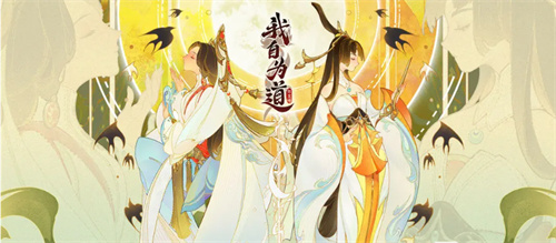 《我自为道》魂塔怎么玩-《我自为道》魂塔玩法攻略