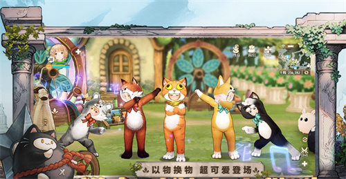 《森之国度》神树圣堂该怎么玩-神树圣堂玩法介绍