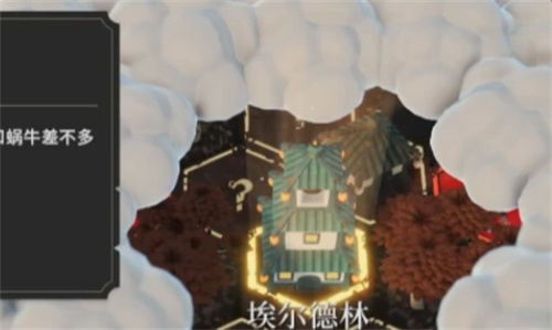 《为了吾王2》收回海港怎么过-《为了吾王2》第三章收回海港攻略