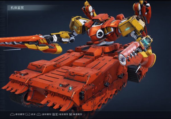 《装甲核心6》镭射坦克肉盾怎么配装 镭射坦克肉盾配装攻略