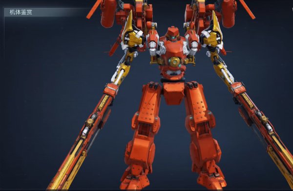 《装甲核心6》双喷双电针怎么配装 双喷双电针配装攻略