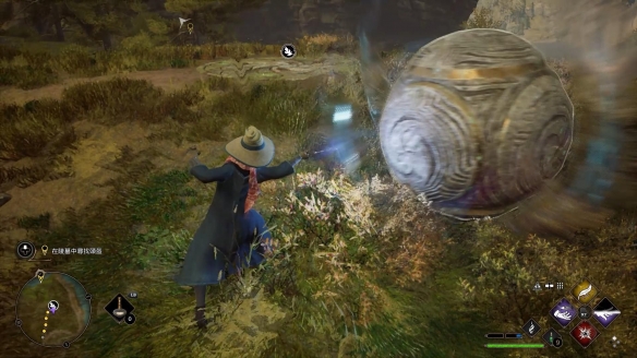 《霍格沃茨之遗》大石球解谜怎么解 大石球解谜步骤介绍